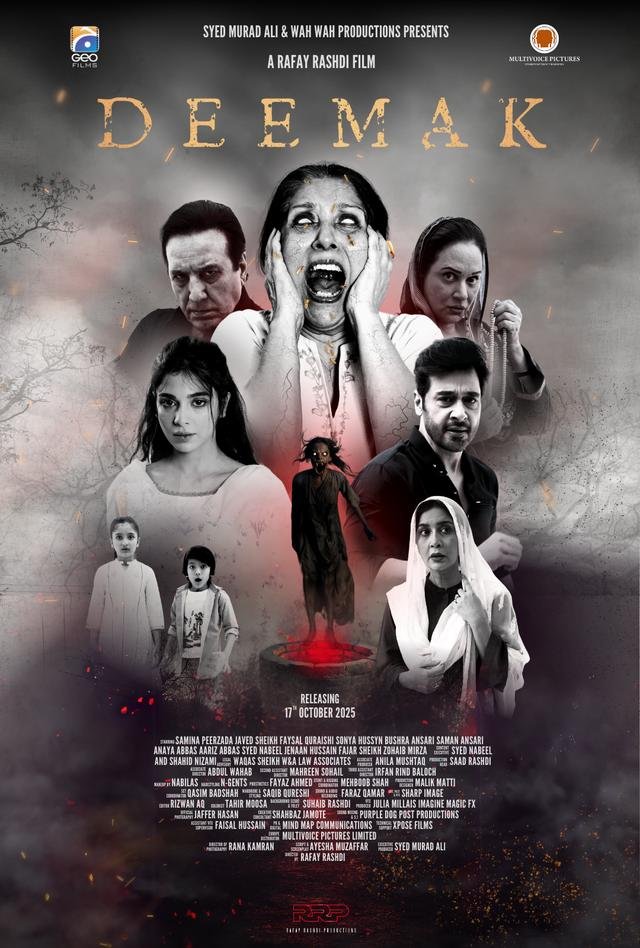 Deemak (2025) Pakistani horror movie poster