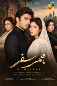 Humsafar Pakistani drama poster featuring Fawad Khan and Mahira Khan