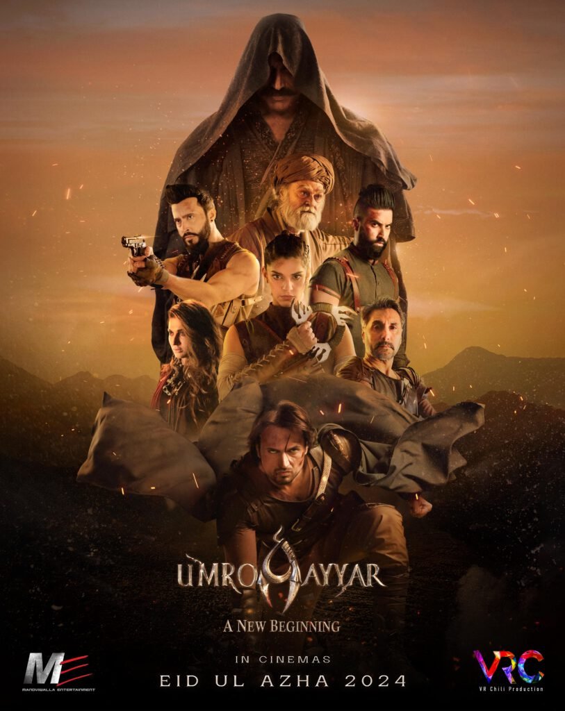 UmroAyyar: A New Beginning (2024) Pakistani movie poster