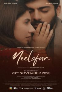 Neelofar (2025) Pakistani movie poster