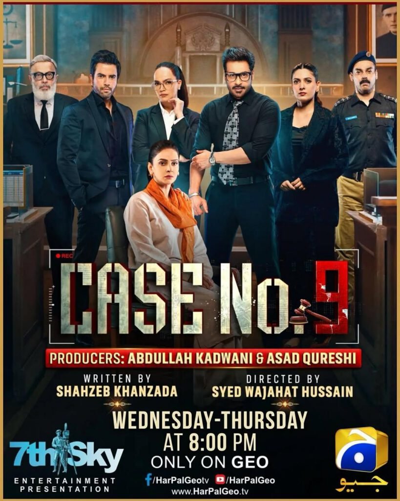 Case No. 9 Pakistani drama official poster
