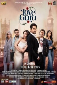 Love Guru (2025) Pakistani romantic comedy movie poster