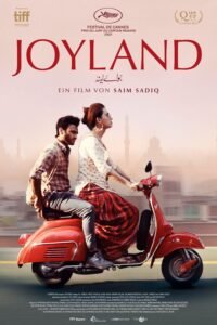 Joyland 2022 Pakistani movie official poster