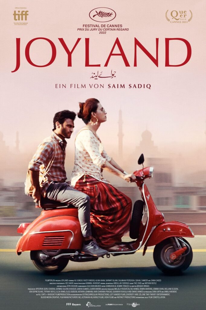 Joyland 2022 Pakistani movie official poster