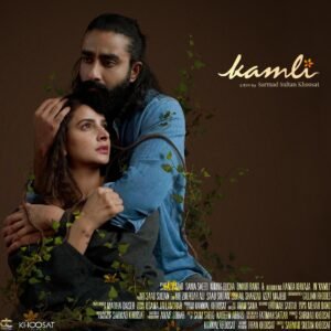 Kamli 2022 Pakistani movie poster