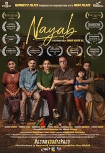Nayab 2024 Pakistani movie poster