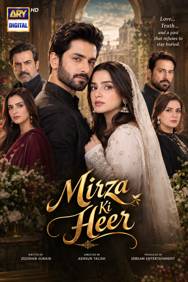 Official-style promotional poster for the Pakistani romantic drama Mirza Ki Heer, featuring a romantic couple, supporting characters, and a cinematic golden background.