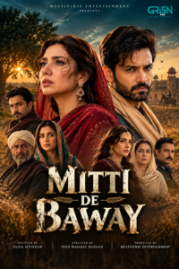 Mahira Khan and Wahaj Ali in the Pakistani drama Mitti De Baway on Green Entertainment.