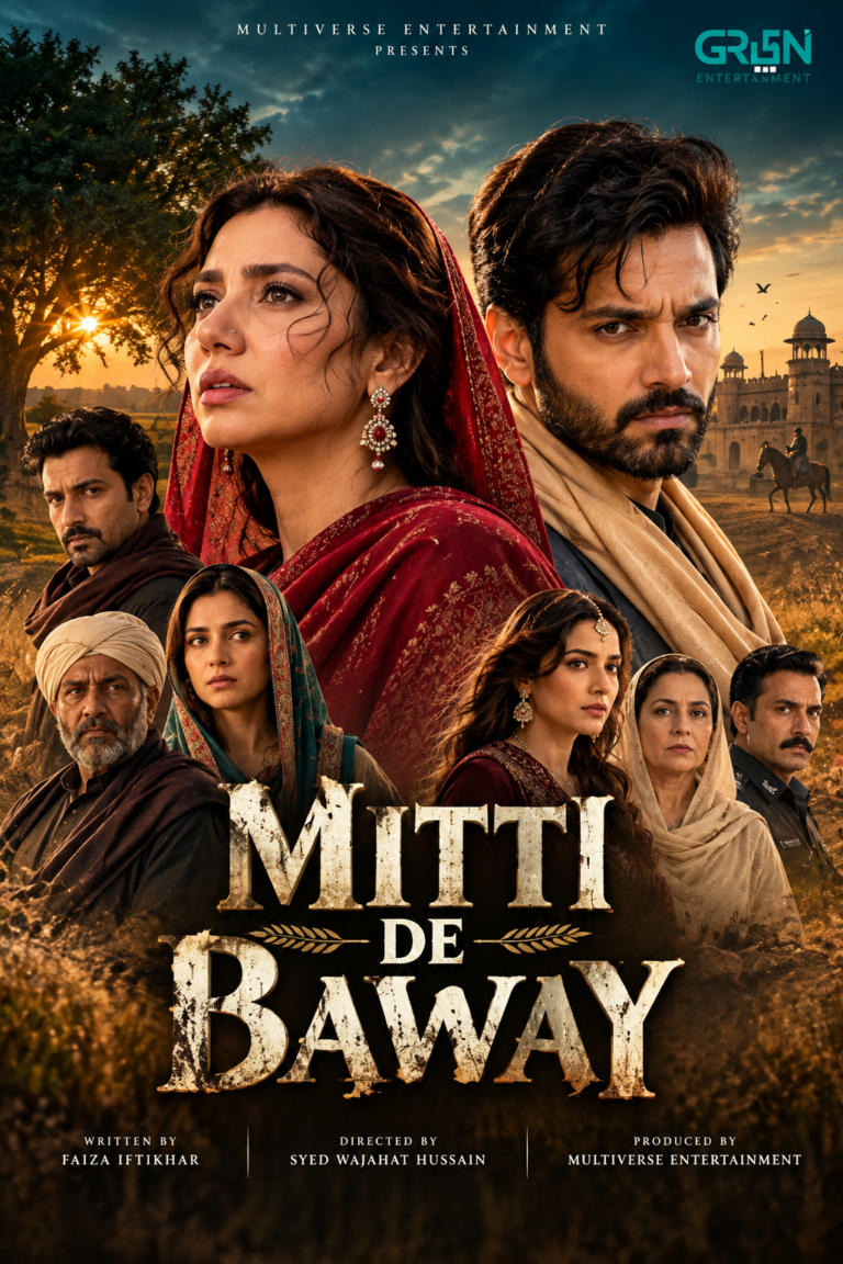 Mahira Khan and Wahaj Ali in the Pakistani drama Mitti De Baway on Green Entertainment.