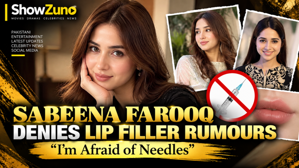 Sabeena Farooq featured in an entertainment news banner about her response to lip filler speculation and her fear of needles.